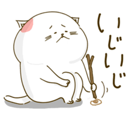 Nyappuru(female) sticker #11660171