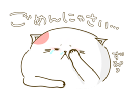 Nyappuru(female) sticker #11660172