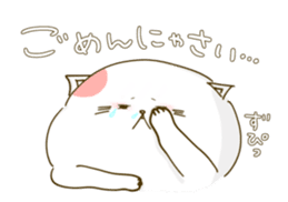 Nyappuru(female) sticker #11660172