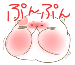 Nyappuru(female) sticker #11660174