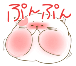 Nyappuru(female) sticker #11660174