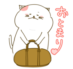 Nyappuru(female) sticker #11660177