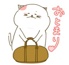 Nyappuru(female) sticker #11660177