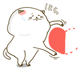 Nyappuru(female) sticker #11660181