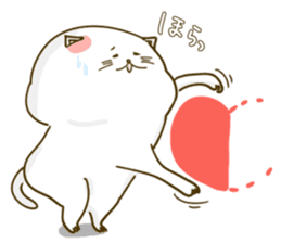 Nyappuru(female) sticker #11660181