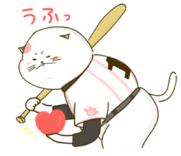 Nyappuru(female) sticker #11660182