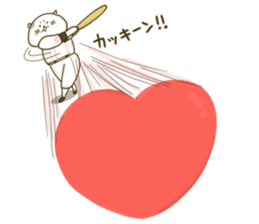 Nyappuru(female) sticker #11660183