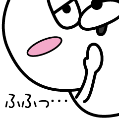 Reply bear(Provisional)