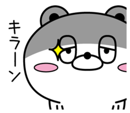 Reply bear(Provisional) sticker #11660357