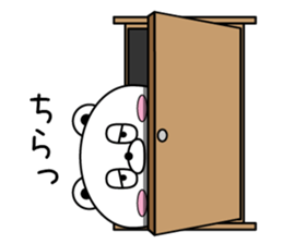 Reply bear(Provisional) sticker #11660360