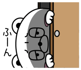 Reply bear(Provisional) sticker #11660361