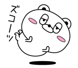 Reply bear(Provisional) sticker #11660363