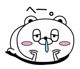 Reply bear(Provisional) sticker #11660366