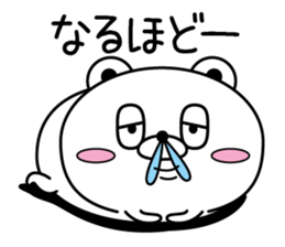 Reply bear(Provisional) sticker #11660367