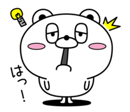 Reply bear(Provisional) sticker #11660370