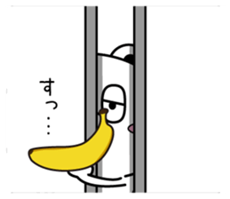 Reply bear(Provisional) sticker #11660377