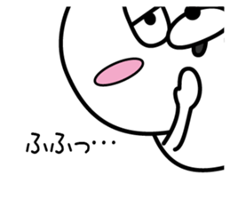 Reply bear(Provisional) sticker #11660378