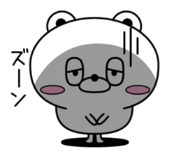 Reply bear(Provisional) sticker #11660379