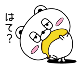 Reply bear(Provisional) sticker #11660382