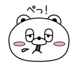 Reply bear(Provisional) sticker #11660383