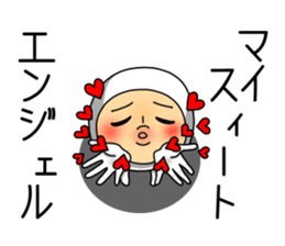 UZAI man says affected words sticker #11660394