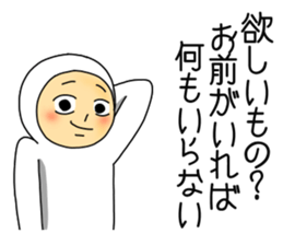 UZAI man says affected words sticker #11660415