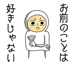 UZAI man says affected words sticker #11660416