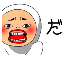 UZAI man says affected words sticker #11660420