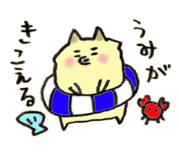 Summer:Pome & Shiba sticker #11660544