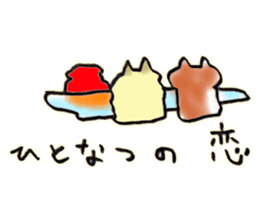 Summer:Pome & Shiba sticker #11660548
