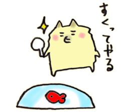 Summer:Pome & Shiba sticker #11660549