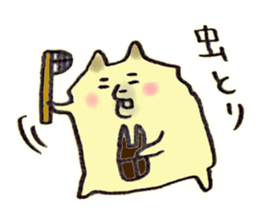 Summer:Pome & Shiba sticker #11660551