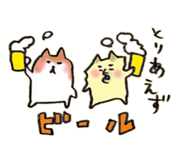 Summer:Pome & Shiba sticker #11660554