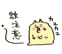 Summer:Pome & Shiba sticker #11660556