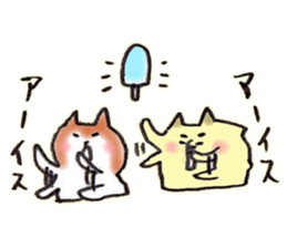 Summer:Pome & Shiba sticker #11660558