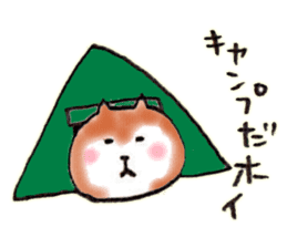 Summer:Pome & Shiba sticker #11660561