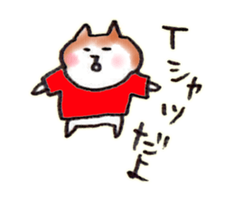 Summer:Pome & Shiba sticker #11660569
