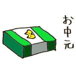 Summer:Pome & Shiba sticker #11660571