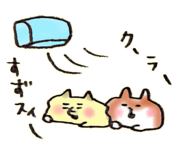Summer:Pome & Shiba sticker #11660576