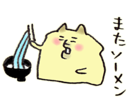 Summer:Pome & Shiba sticker #11660577