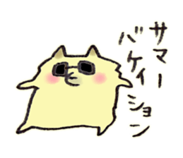 Summer:Pome & Shiba sticker #11660579