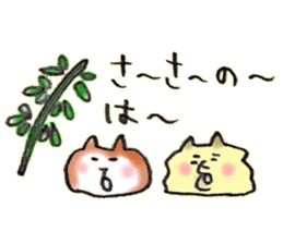 Summer:Pome & Shiba sticker #11660581