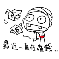 NIMA_Teach the language of you!