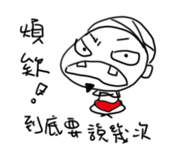 NIMA_Teach the language of you! sticker #11660588