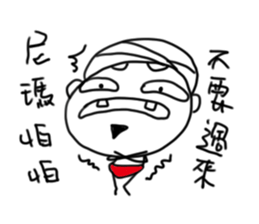 NIMA_Teach the language of you! sticker #11660590