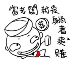 NIMA_Teach the language of you! sticker #11660595