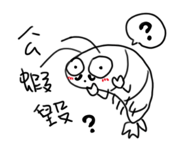 NIMA_Teach the language of you! sticker #11660598