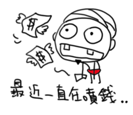 NIMA_Teach the language of you! sticker #11660608