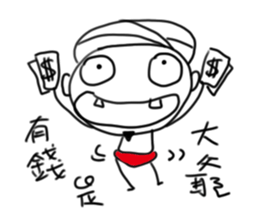 NIMA_Teach the language of you! sticker #11660609