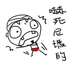 NIMA_Teach the language of you! sticker #11660613